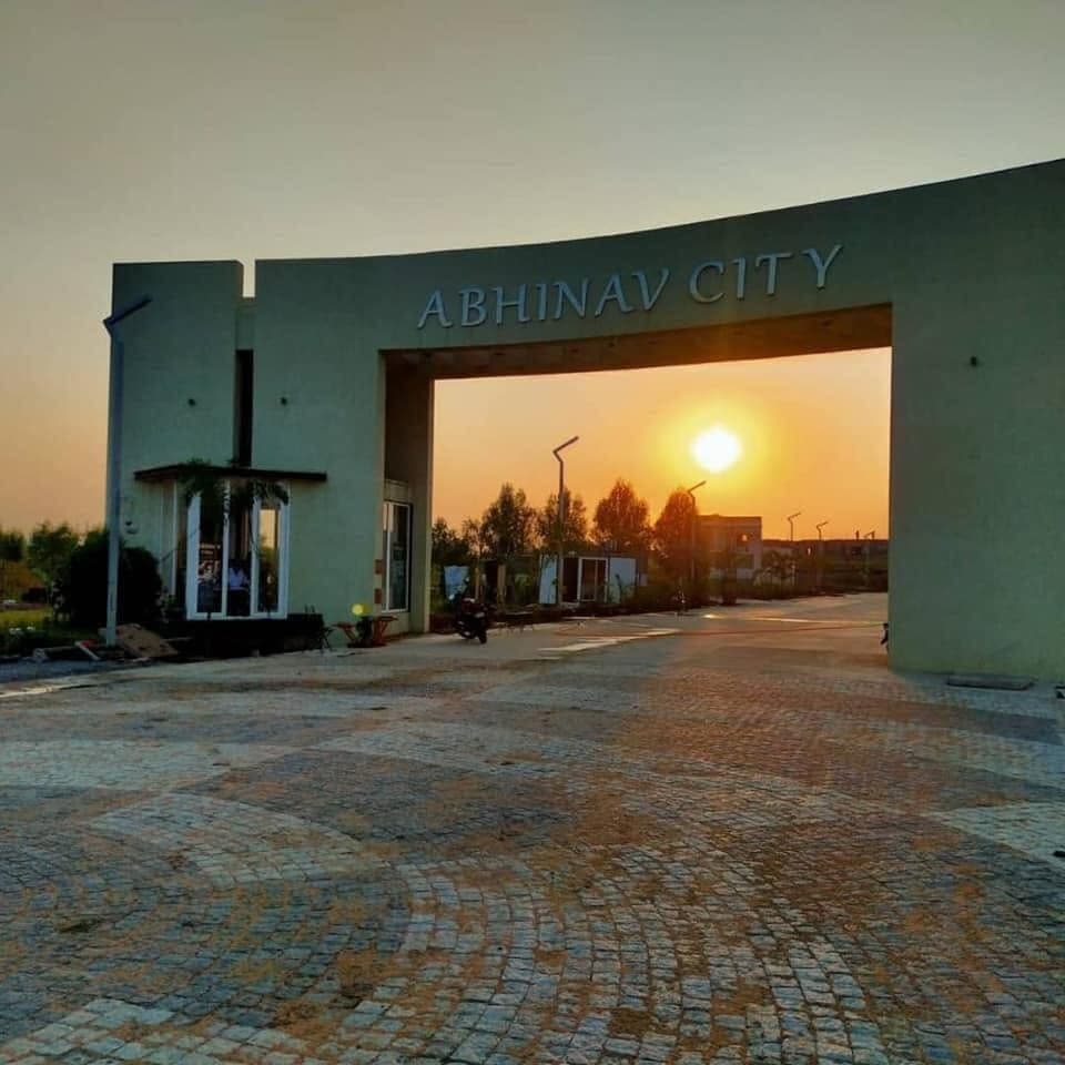 The gate at sunset – Abhinav City, Raipur